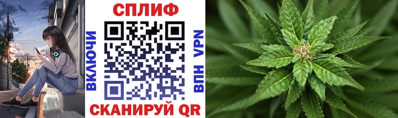 Наркошоп купить Каннабис  Меф мяу мяу  АМФ  ГАШ  Cocaine  APVP  Весьегонск