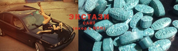 круглые Инта