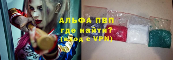 круглые Инта