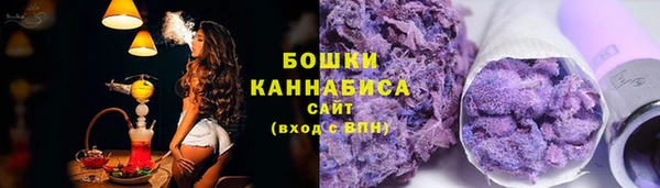 каннабис Инсар