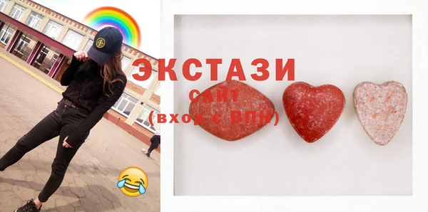 каннабис Инсар