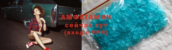 каннабис Инсар