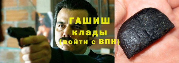 каннабис Инсар