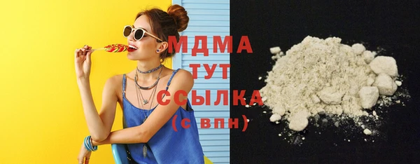 каннабис Инсар