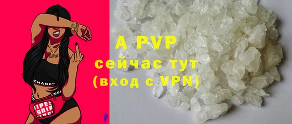 каннабис Инсар