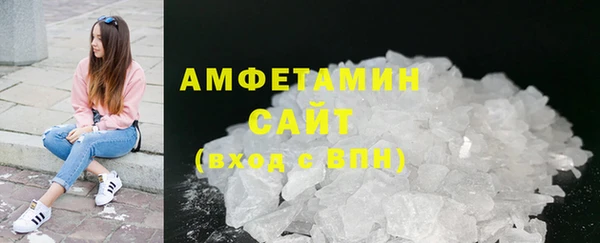 ECSTASY Иннополис