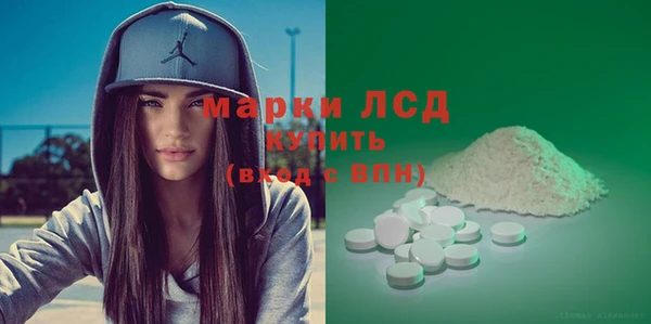 каннабис Инсар