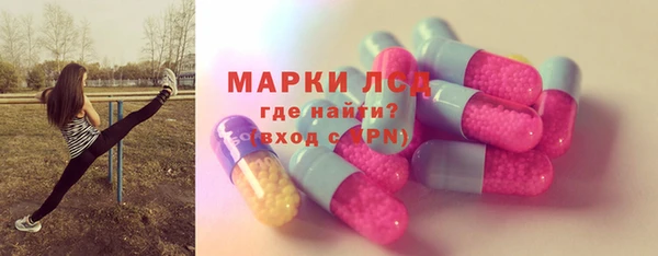 круглые Инта