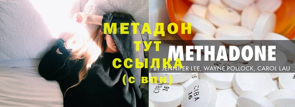ECSTASY Иннополис