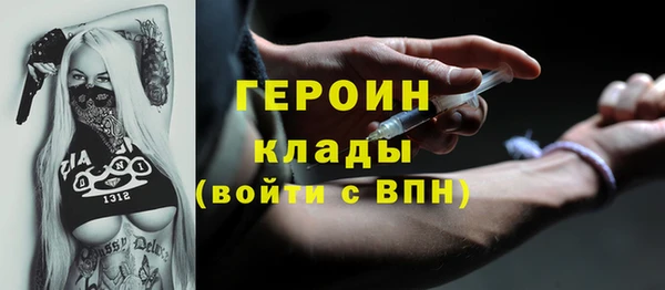 ECSTASY Иннополис