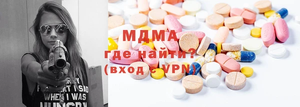 круглые Инта