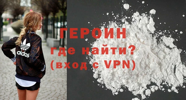 круглые Инта
