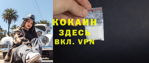 ECSTASY Иннополис