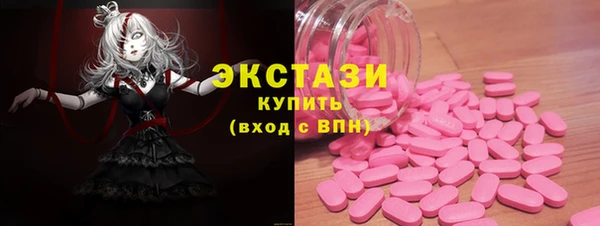 каннабис Инсар