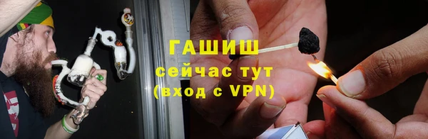 ECSTASY Иннополис