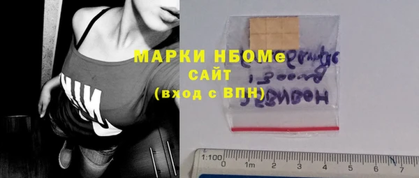 каннабис Инсар