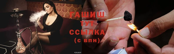 каннабис Инсар