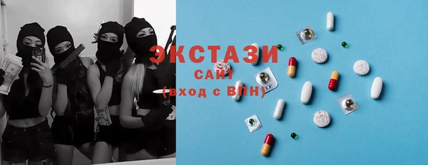 каннабис Инсар