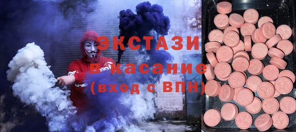 каннабис Инсар