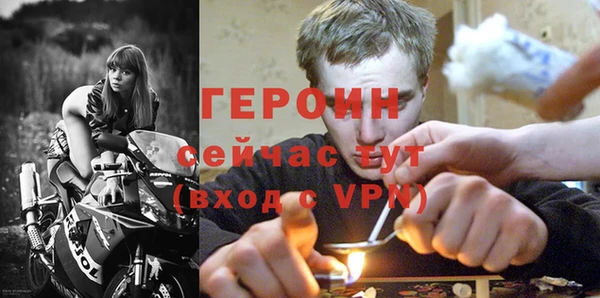 каннабис Инсар