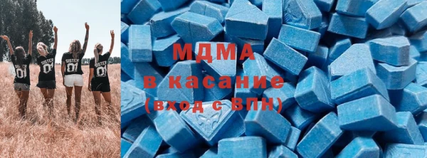 каннабис Инсар