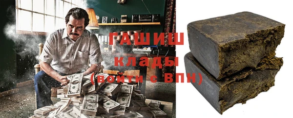 ECSTASY Иннополис