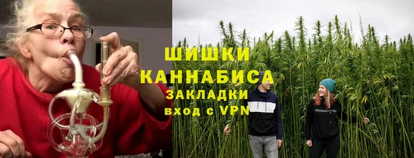 круглые Инта