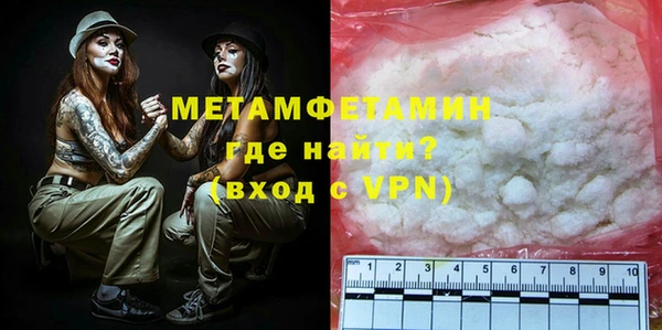 круглые Инта