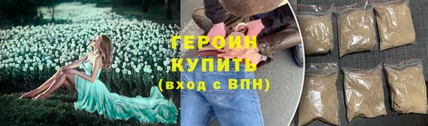 каннабис Инсар