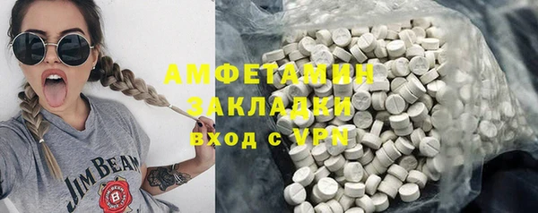 ECSTASY Иннополис