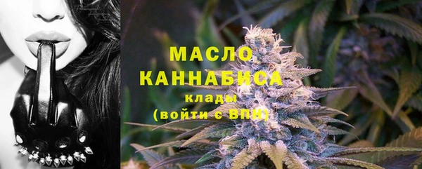 ECSTASY Иннополис