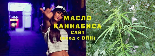 ECSTASY Иннополис