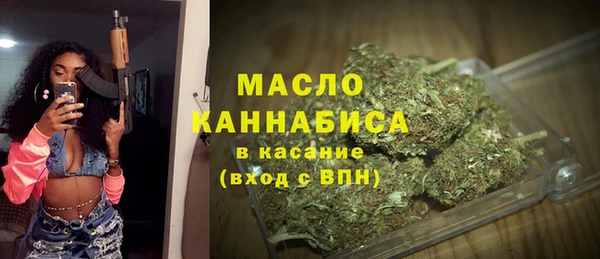 круглые Инта