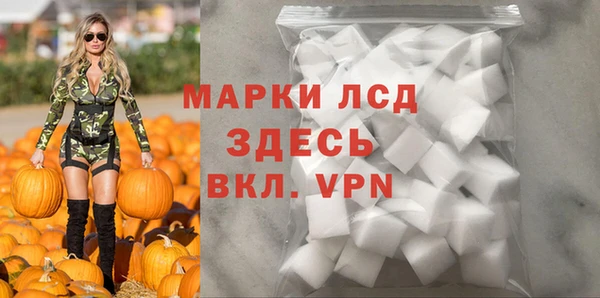 ECSTASY Иннополис