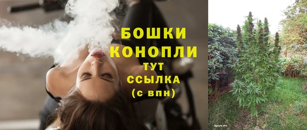 круглые Инта