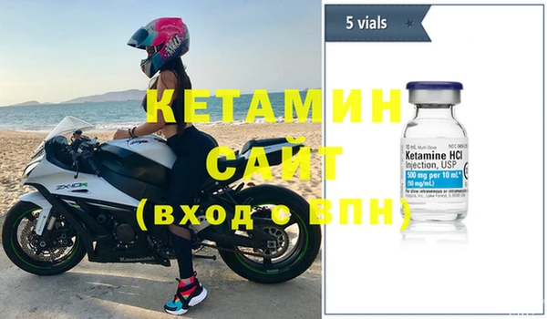 круглые Инта