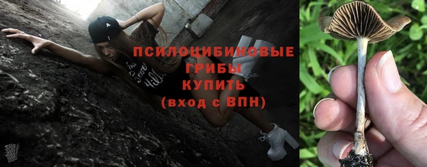 каннабис Инсар