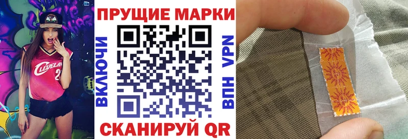 Марки N-bome 1500мкг  Купить  Весьегонск 